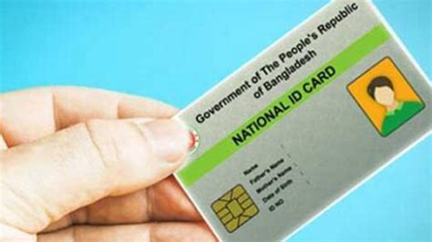 National Smart Card Distribution